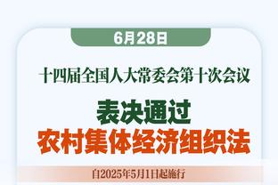 吴曦复出 高天意落选！国足23人名单：韦世豪、蹇韬、高天意缺阵